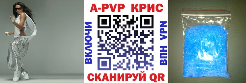 Наркота Нюрба blacksprut ONION  Альфа ПВП  Гашиш  Меф мяу мяу  МАРИХУАНА 