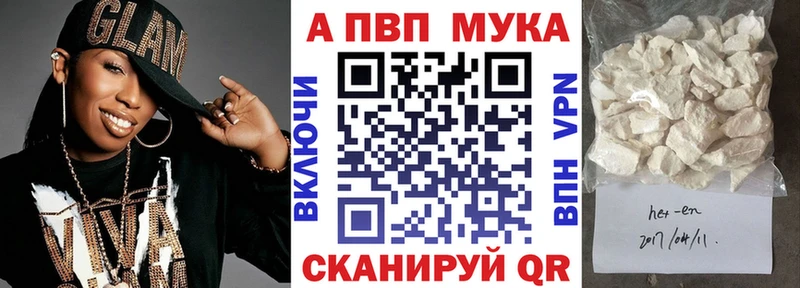 A-PVP СК КРИС  Нюрба 