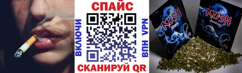 Бутират Butirat даркнет сайт OMG зеркало Нюрба