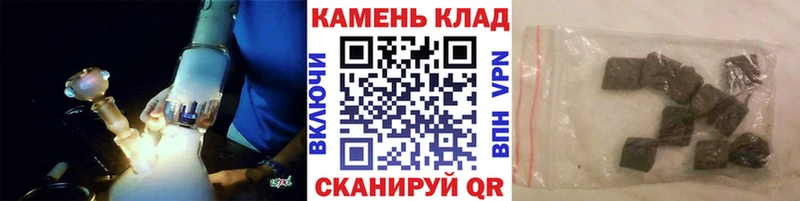 ГАШ Ice-O-Lator Нюрба