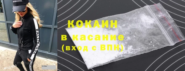 марки lsd Няндома