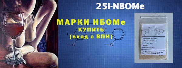 бутик Балабаново