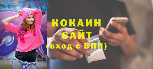 ешки Нязепетровск