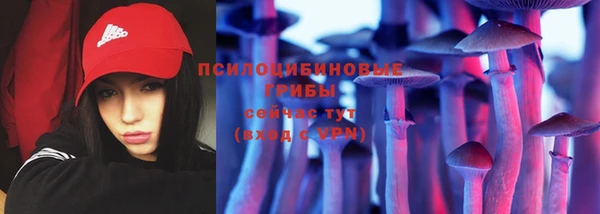 бутик Балабаново