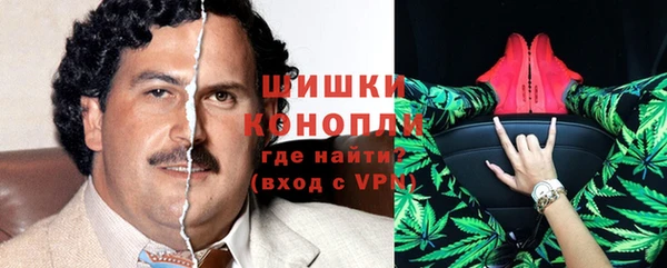 бутик Балабаново