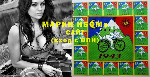 гашишное масло Балахна