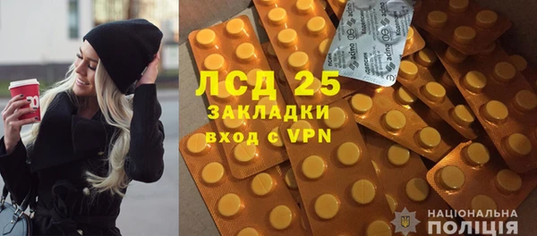 бутик Балабаново