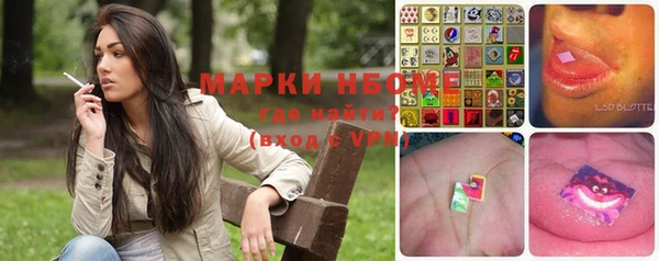 бутик Балабаново
