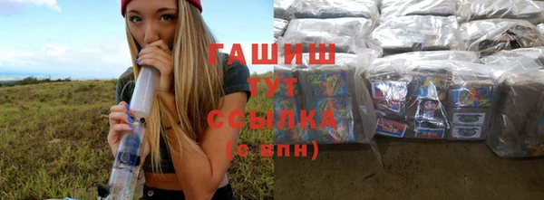 МДПВ Нягань