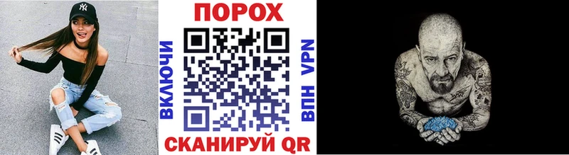 Метамфетамин Декстрометамфетамин 99.9% Нюрба