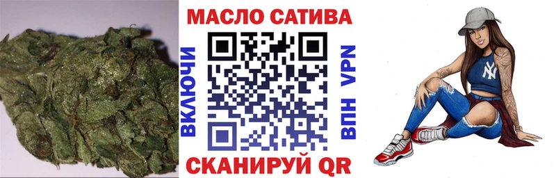 Дистиллят ТГК концентрат  Нюрба 