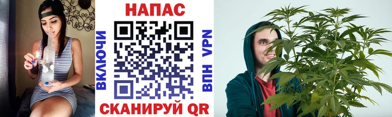 МАРИХУАНА VHQ  mega ТОР  Нюрба 